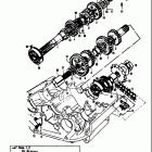 150 S32-2 1968 Transmission-drive chain