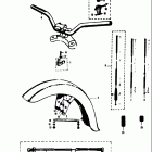 80K10 K11 K15 1968 Handlebar - front fender - cables