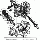 55 M 31 1968 Crankcase-transmission-drive chain