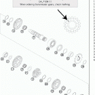250 XC ENGINE Трансмиссия-контрпривод