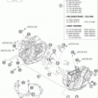 505 SX-F Картер двигателя