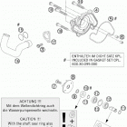 990 ADVENTURE USA ENGINE Водяной насос
