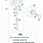 50 MINI ADVENTURE ENGINE Сцепление