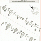 200 XC ENGINE Transmission ii -