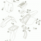 50 SX JUNIOR CHASSIS Обтекатель , крылья