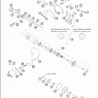 200 SM Exhaust control 125-200 / 2005