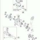 660 SMC Crankshaft · piston 625 / 640 / 2005