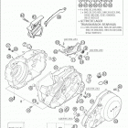 660 SMC Engine case 660 / 2005