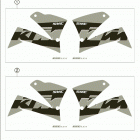 660 SMC Decal 625-660 / 2005
