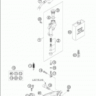 525 SMR Rear brake control 450-525 / 2005