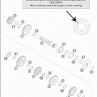 200 SM Трансмиссия 2