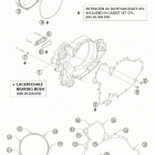 950 ADVENTURE Clutch cover 950