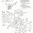 660 SMC Engine case 660