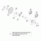 950 ADVENTURE Balancer shaft 950