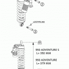 950 ADVENTURE Shock absorber wp 950
