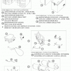 950 ADVENTURE Аксессуары