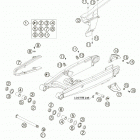 950 ADVENTURE Swingarm 950