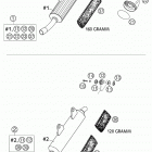 125/200 EXC Exhaust silencer 125