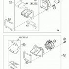 300 MXC Reed valve case 250 / 300
