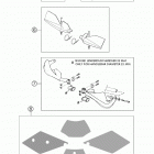 300 MXC Аксессуары
