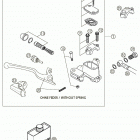625 SXC Hand brake cylinder 625