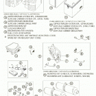 950ADVENTURE Аксессуары