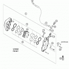 660 SMC Тормозной механизм передний