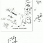 640 LC4 ADVENTURE Hand brake cylinder 640