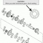 250/300/380 SX, MXC, EXC Transmission ii 250 / 300 / 380