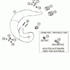 250/300/380 SX, MXC, EXC Exhaust pipe 250 / 300 / 380