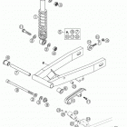 50 MINI ADVENTURE GS Swingarm, shock absorber 50 gs