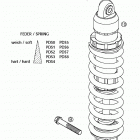 400/520 SX, MXC, EXC RACING Shock absorber wp pds 400 / 520