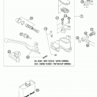125/200 SX, MXC, EXC, SGP-GS Hand brake cylinder 125-380
