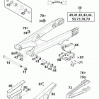 125 EXE, SUPER MOTO CHASSIS Schwingarm, kettenschutz swingarm, chain guard 125