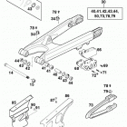 125/200 SX MXC EXC CHASSIS Schwingarm, kettenschutz swingarm, chain guard 125-380