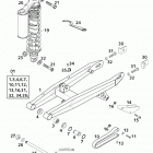 60/65 SX CHASSIS Schwingarm, federbein wp swingarm, shock absorber 60 / 6...