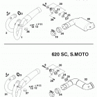 400/620 SUPER COMPETITION, 620 SC SUPER MOTO CHASSIS Pipes, pre silencer 400 / 620