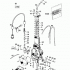 660 LC4 RALLYE ENGINE Vergaser phm 41 sd carburator 41 sd 660 99