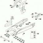 400/640 LC4 CHASSIS Schwingarm, kettenschutz swingarm,chainguard 400 / 620 /...