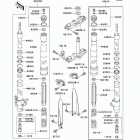 KX100  (KX100-D7F) Вилка передняя (d7f-d9fa)