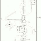 Rally 175 Карбюратор