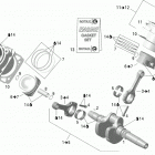 Outlander 800 STD 4 X 4 Коленвал,поршни и цилиндр