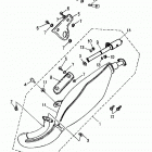 Mini DS 90 2-strokes Глушитель