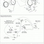 DS 650 X Электрические принадлежности