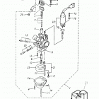 Mini DS 90 2-strokes Карбюратор