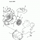 Mini DS 90 2-strokes Fan, air shroud