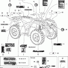 Outlander 400 STD 4 X 4 Наклейки