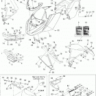 DS 650 X Кузовные детали перед