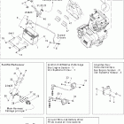 DS 650 X Электрика