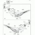 AN112 (AN112-D8F) Decals(gray)